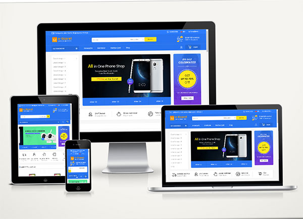 E-Ticaret Elektronik (Led)